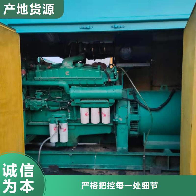 大型进口发电机租赁奔驰600-3000KW