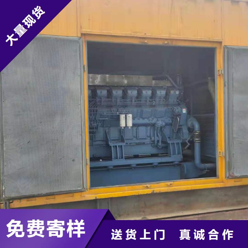 2000KW(10KV)发电机出租2000KW(10KV)发电机出租