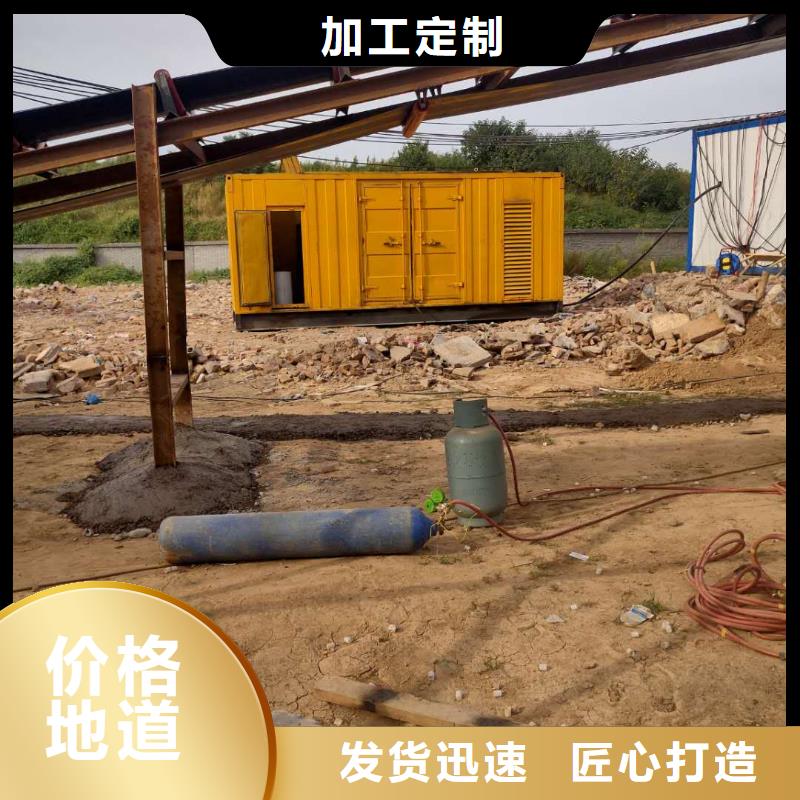 汕头滨海街道2000KW发电车出租用电省心省力