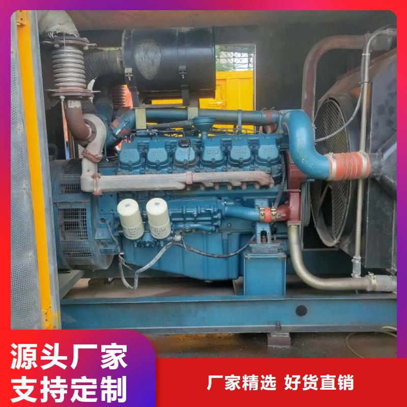 1400千瓦发电机租赁大宇200-600KW