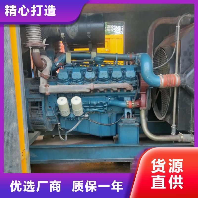 大型进口发电机租赁康明斯100-2000KW