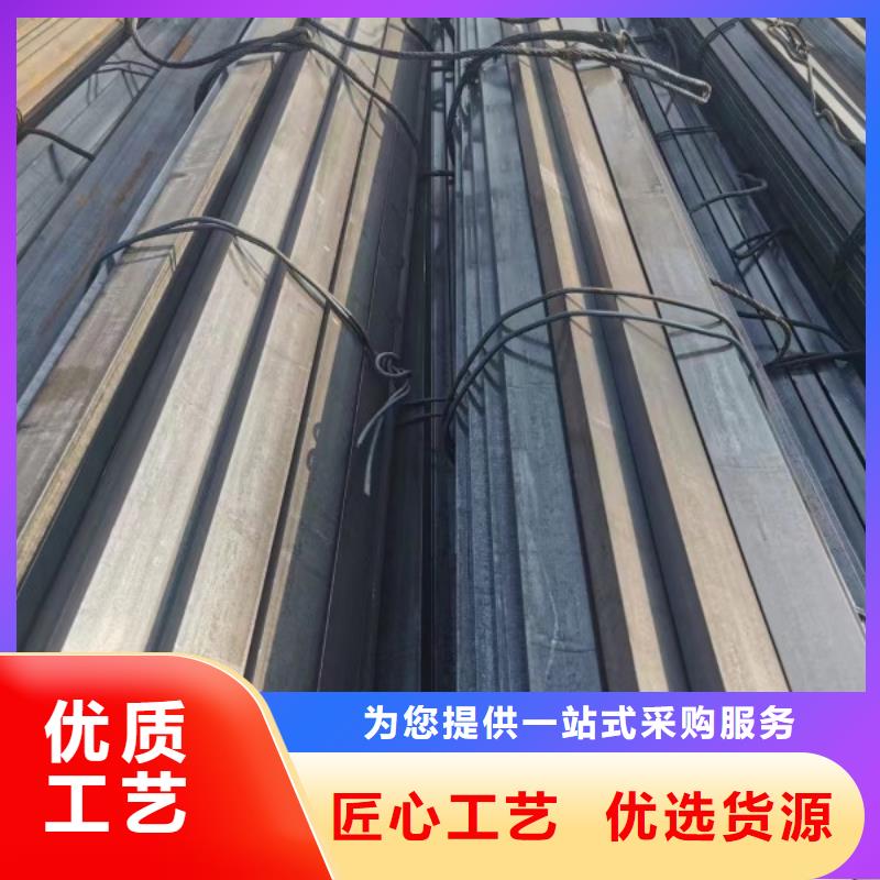 A3热轧方钢参数