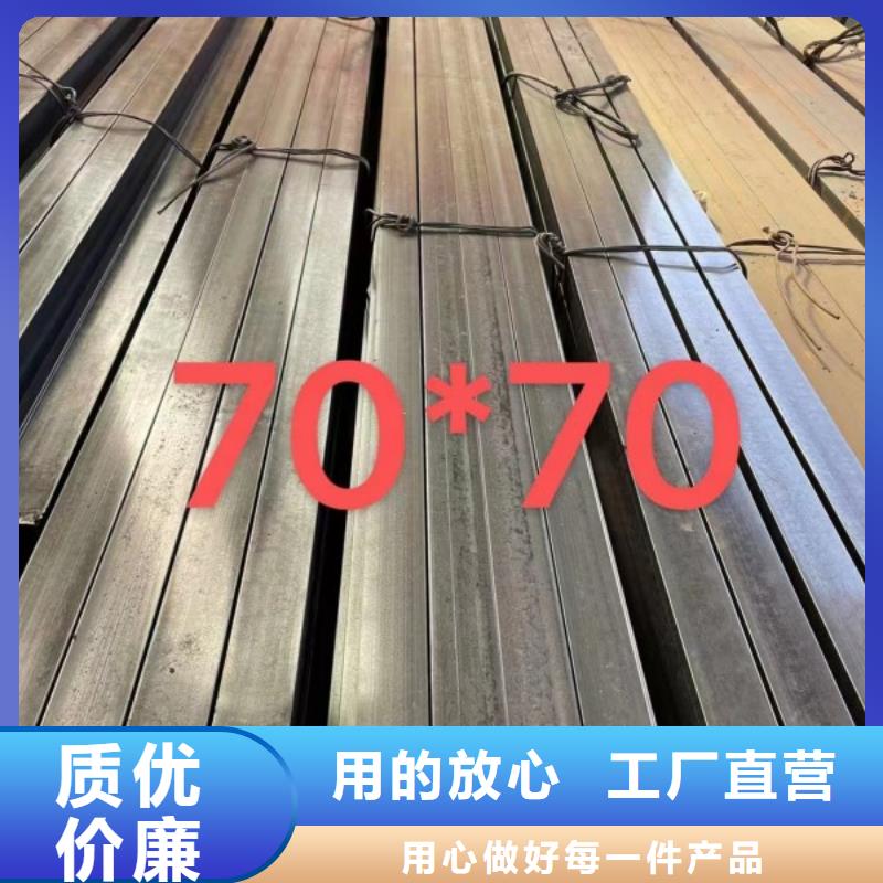 304扁钢32*60不锈钢方钢扁钢