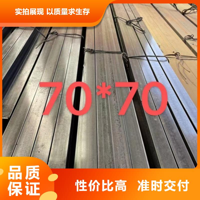 35*35冷拉方钢-大品牌质量有保障