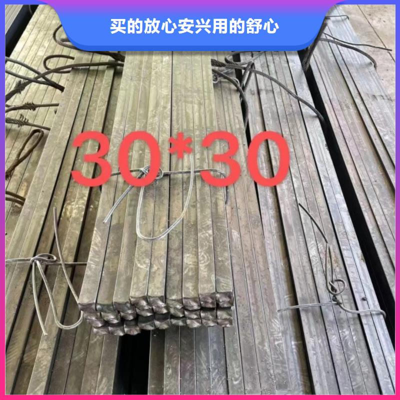 28*80扁钢冷拉扁钢全国可发货