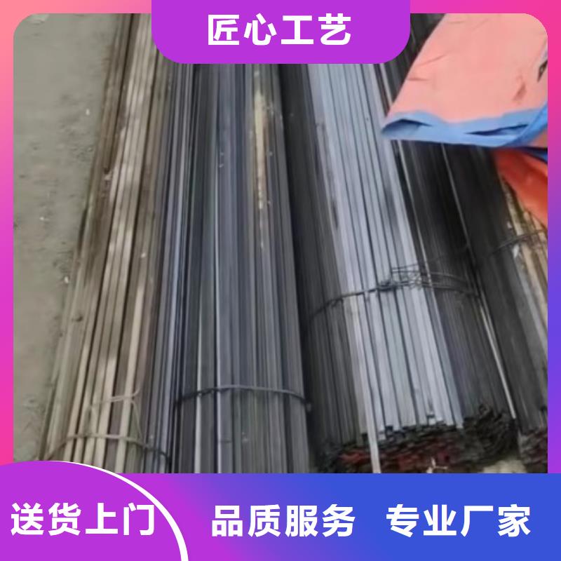 Q345B扁钢品种齐全的厂家