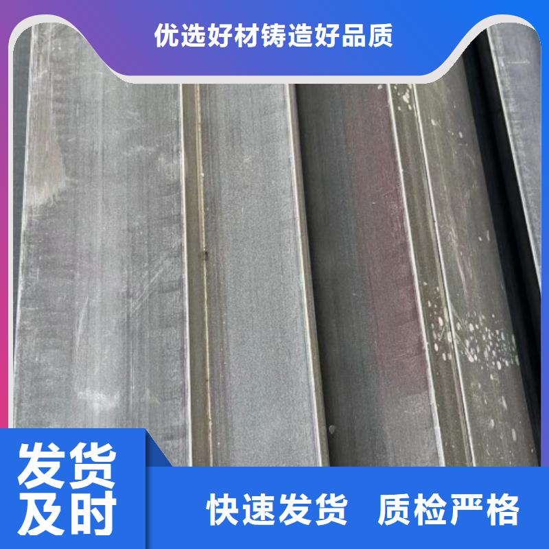 32*50扁钢、可切割下料支持定制