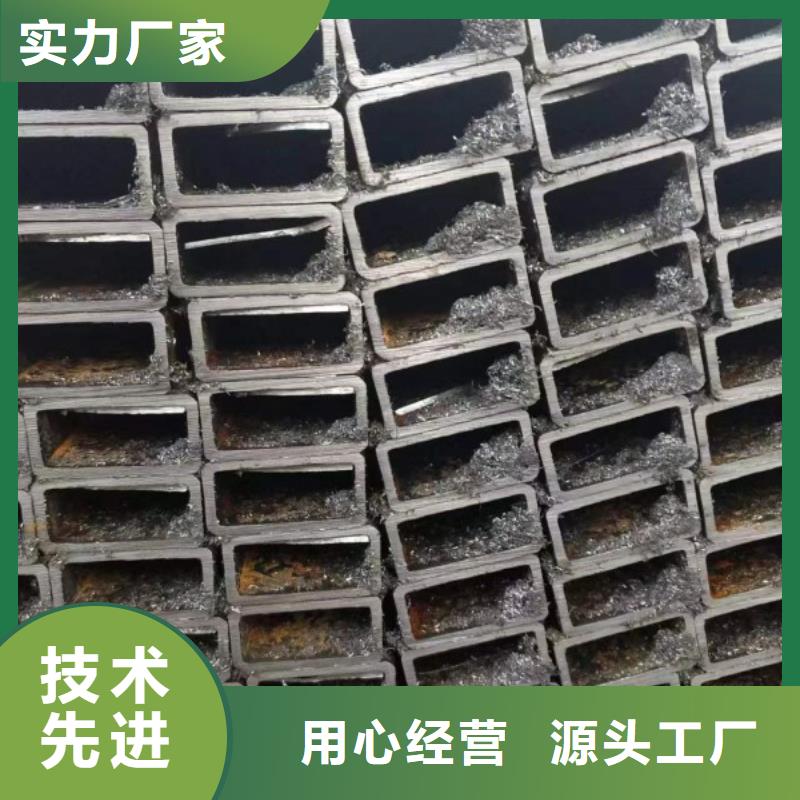 质优价廉的方钢管基地