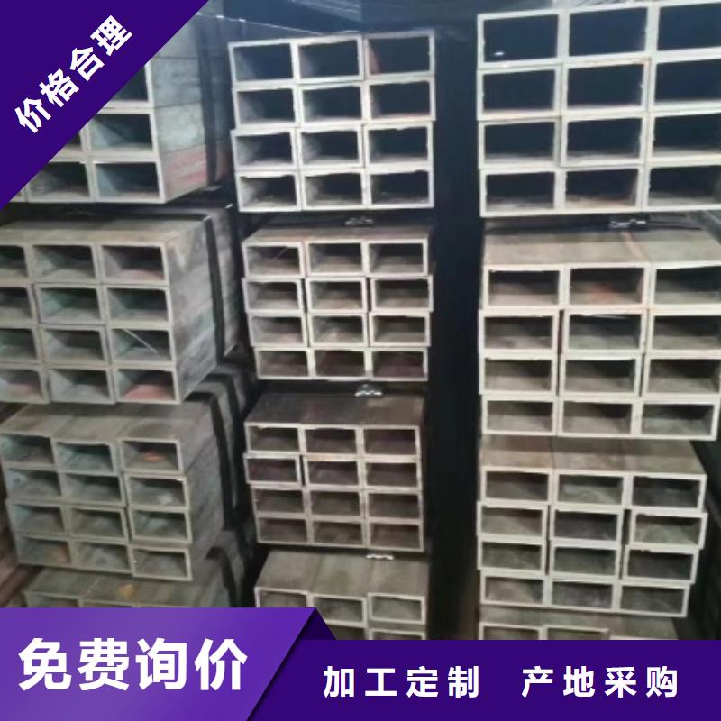 Q355B尖角方矩管厂家好品质