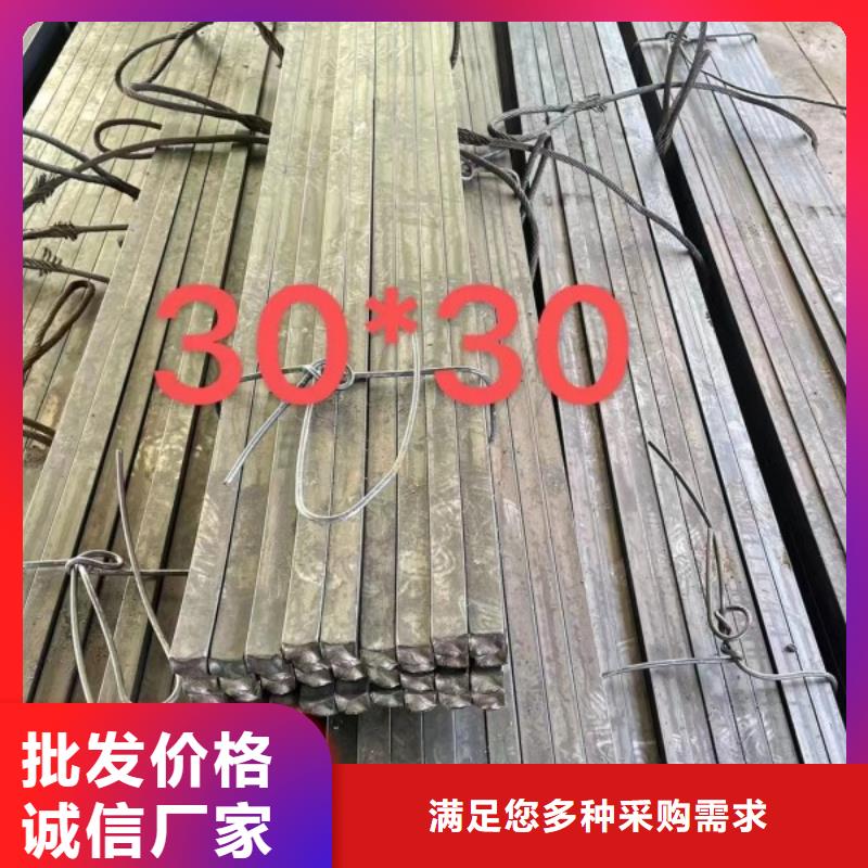 冷拔方钢30*30,冷拉方钢生产