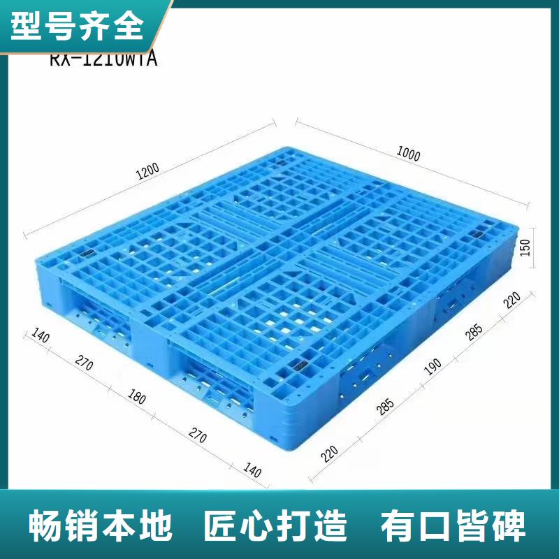 塑料防潮板代理分销