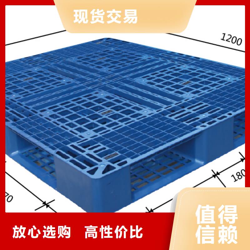 塑料托盘ABS宠物托盘质量检测