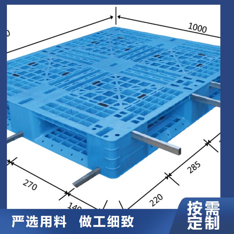 东至县塑料垫板价格表