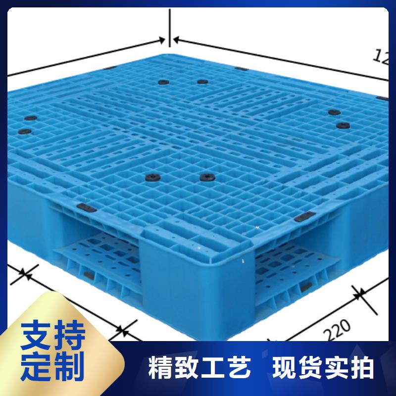 八公山区塑料防潮板有限责任公司