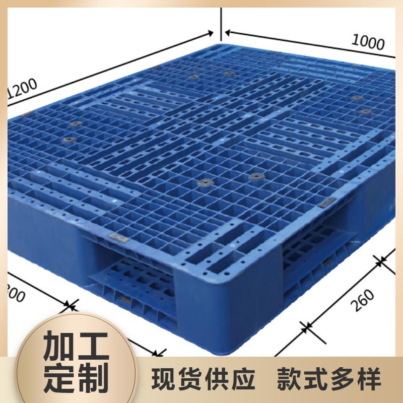 叉车托盘销售点