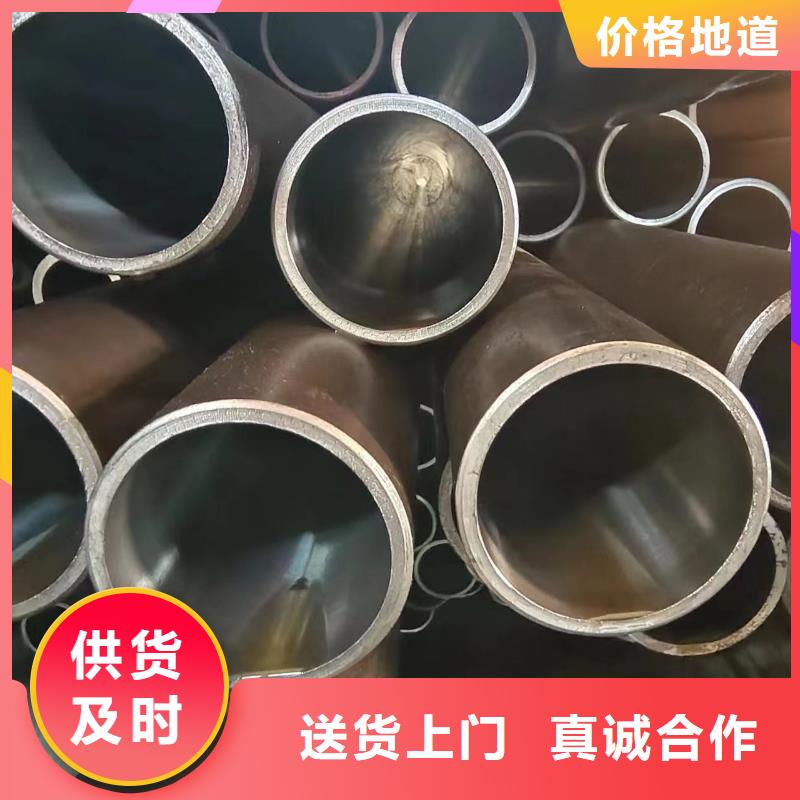 供应液压钢管认准冠鼎钢管有限公司