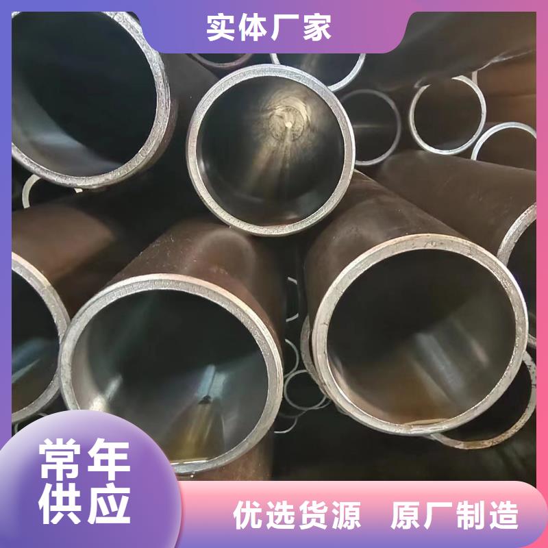 Q345B油缸管现货促销