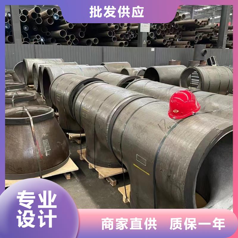 咨询12cr1mov高压合金管厂家