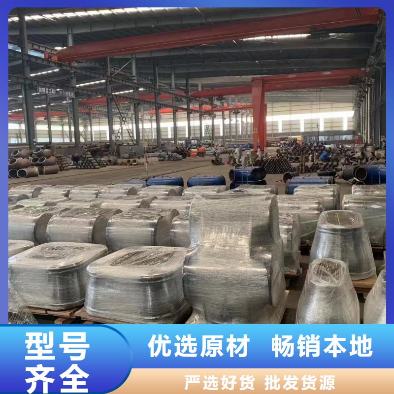 15crmo合金钢管价格-定制_泰聚管业有限公司