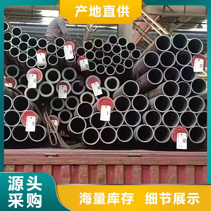 20G高压管-20G高压管实力强