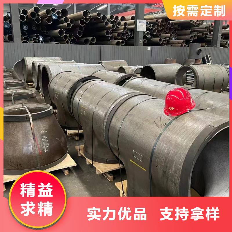 12cr1mov锅炉管大量批发