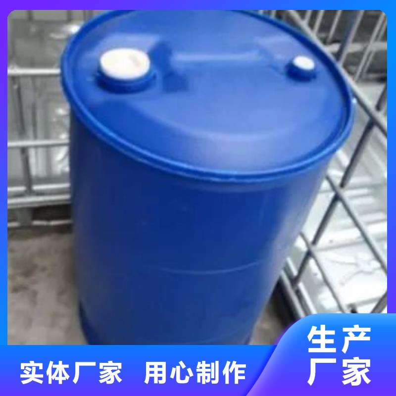 苯甲酰氯优品推荐