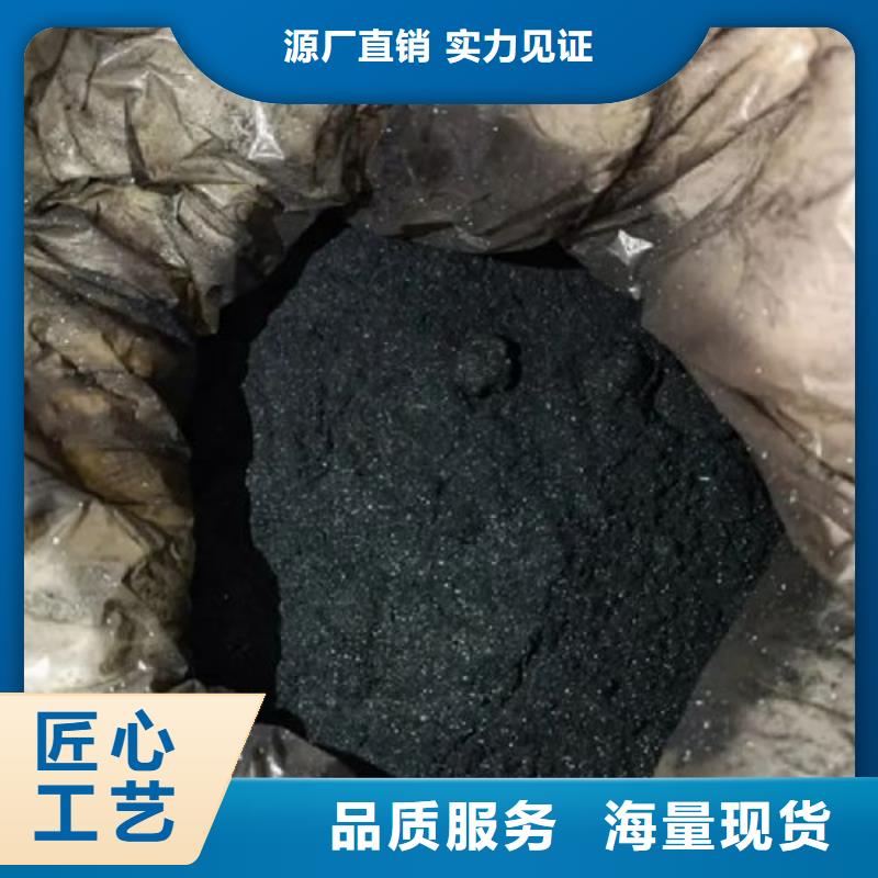 三氯化铁常规型号大量现货