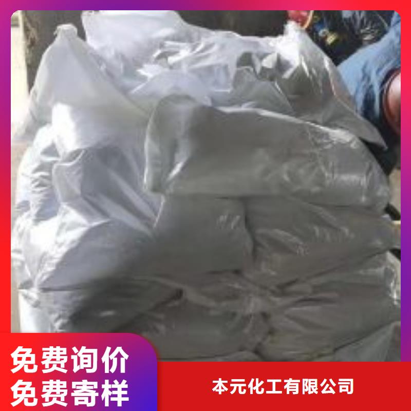 无水三氯化铁货到付款