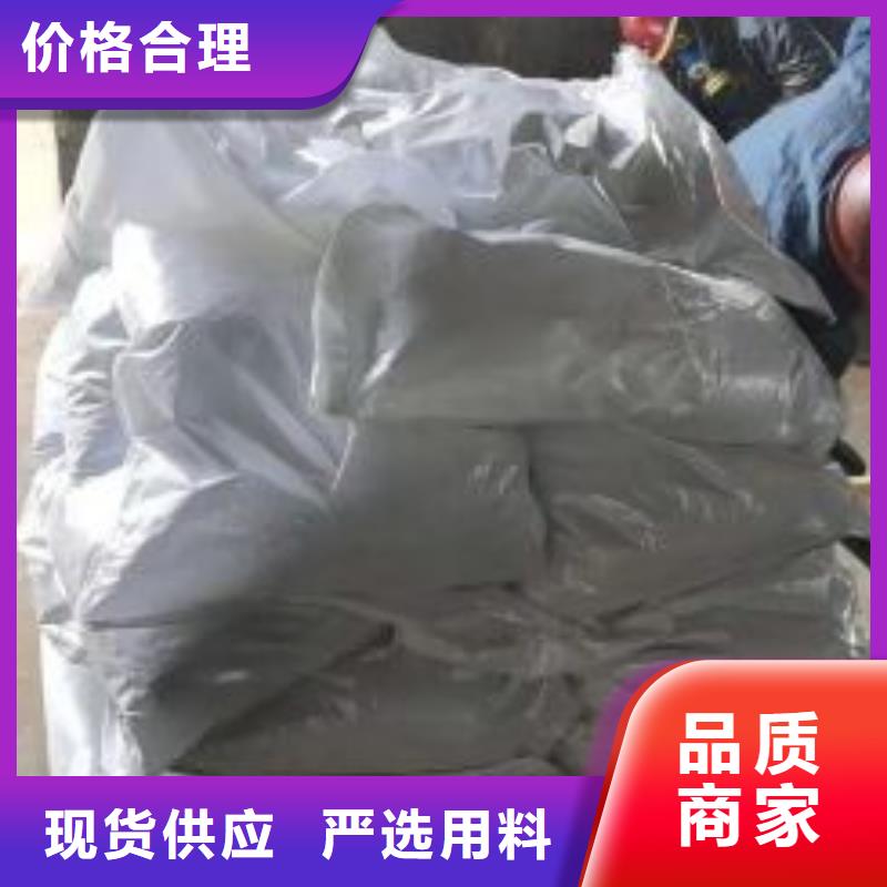 定做无水三氯化铁的批发商