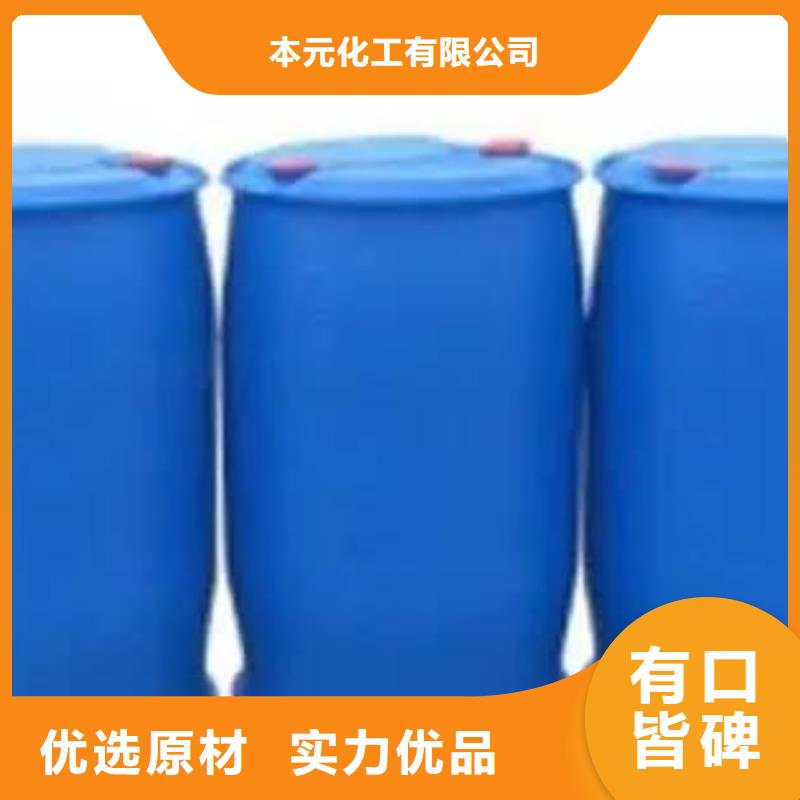 2,4-二氟苯胺品种多价格低