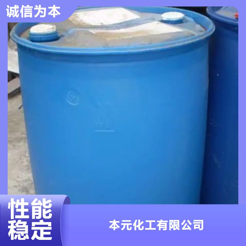 2，4二氟苯胺生产基地