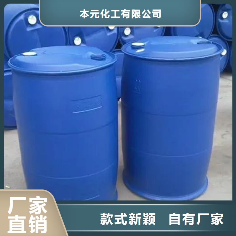 2，4二氟苯胺生产基地