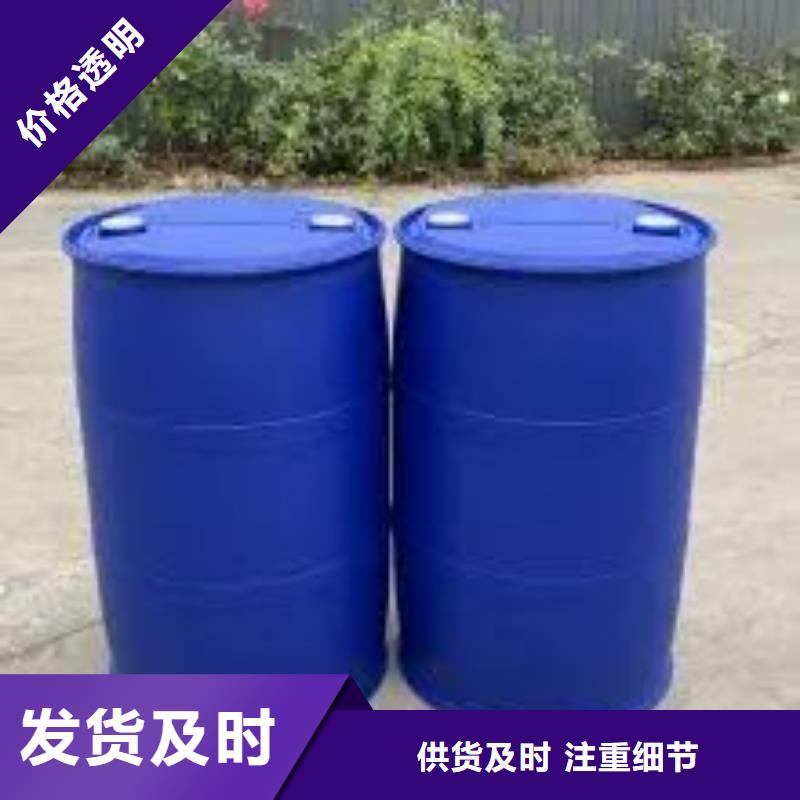 2,4-二氟苯胺价格便宜