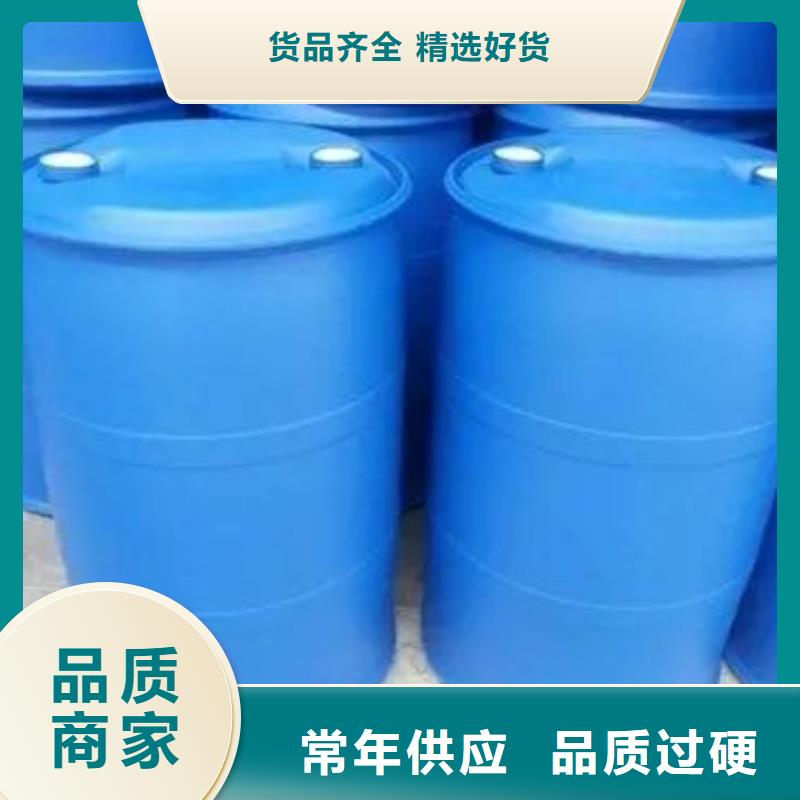 优质的2,4-二氟苯胺-实体厂家可定制