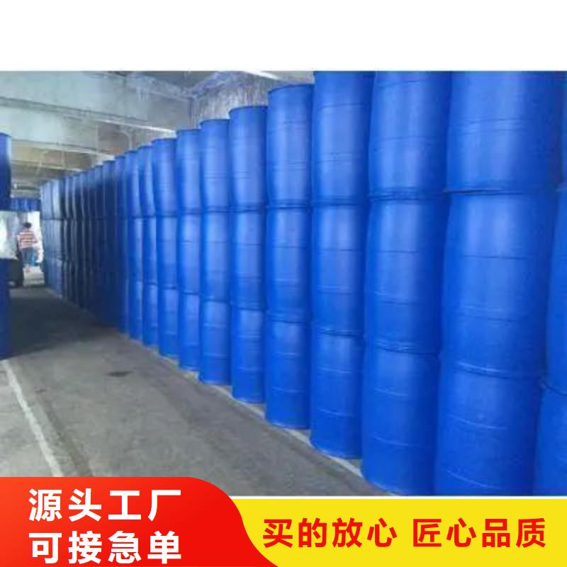 2，4二氟苯胺生产基地