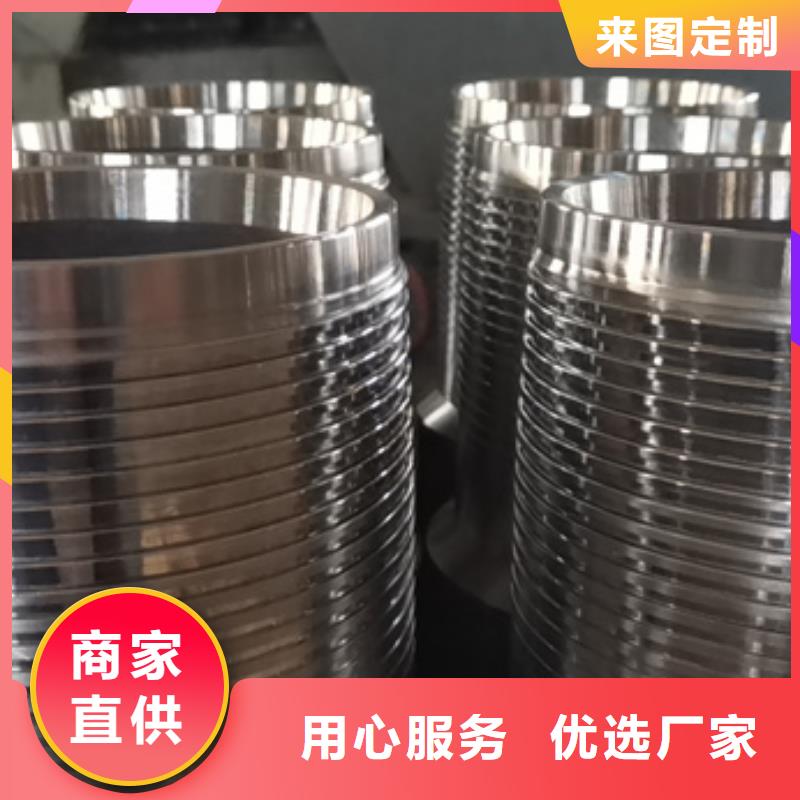 13cr油管特殊扣-13cr油管特殊扣省钱