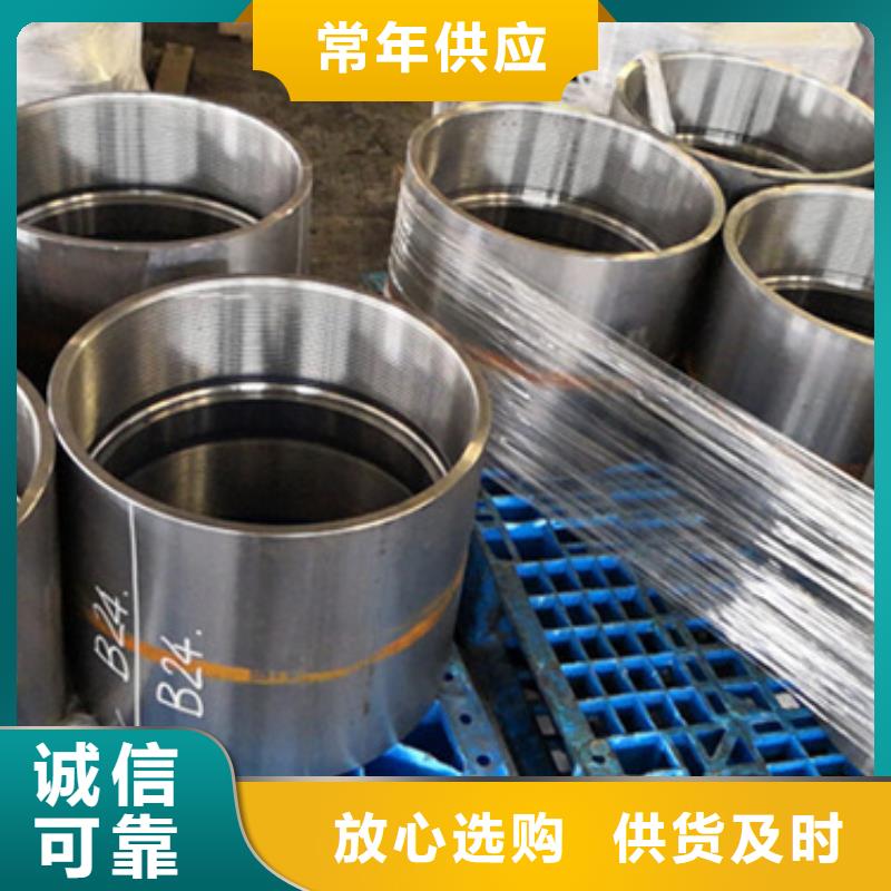 L80-13CR油管接箍价格-可按需定做