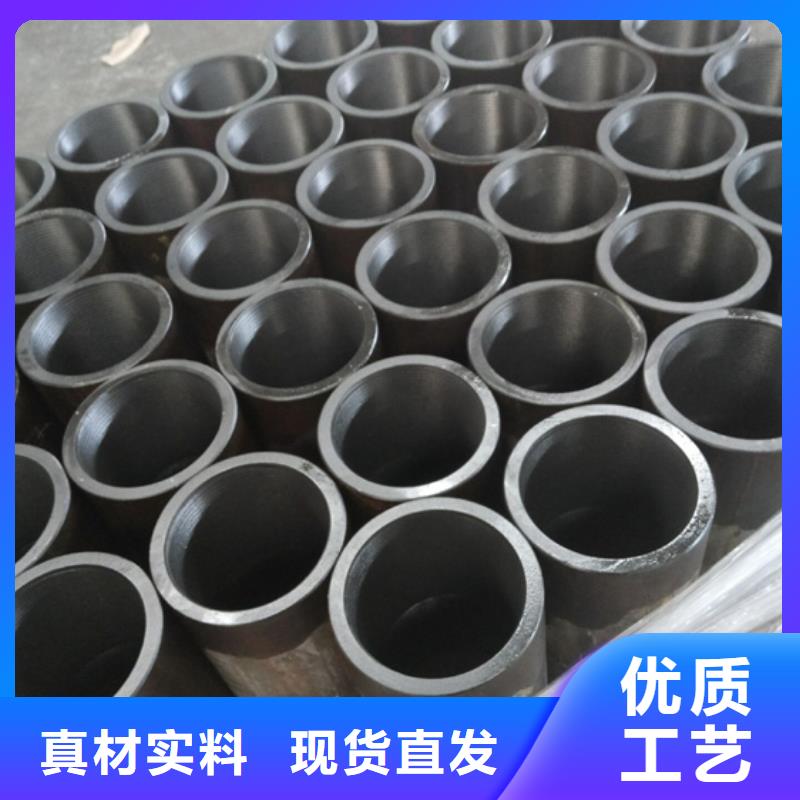 L80-13CR油管接箍客户信赖