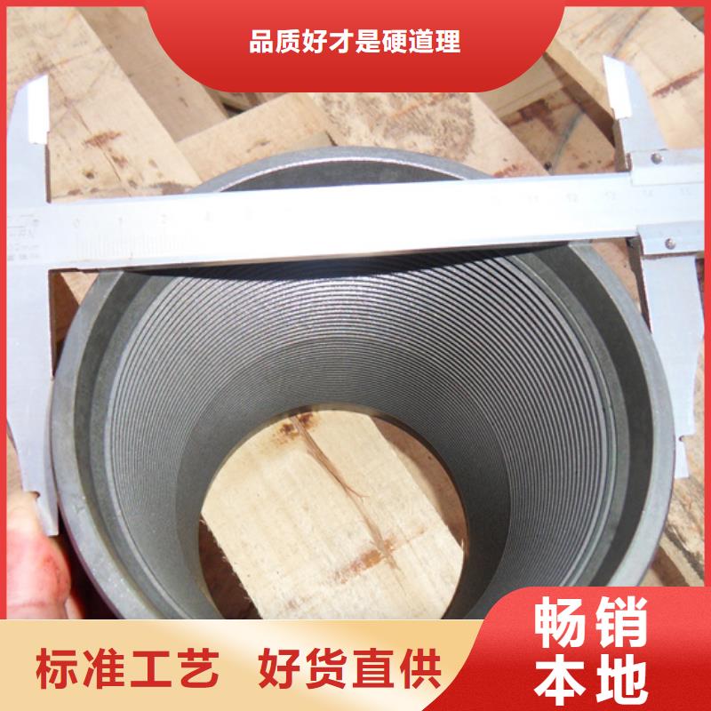 TP-EX特殊扣油管接箍品牌供货商