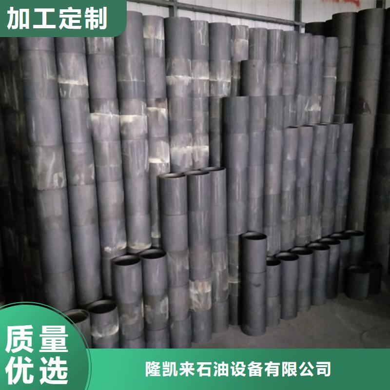 110S油管接箍、110S油管接箍厂家-本地品牌