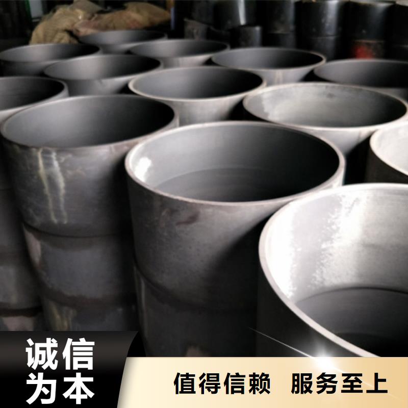 BGT-3特殊扣油管接箍加工厂家