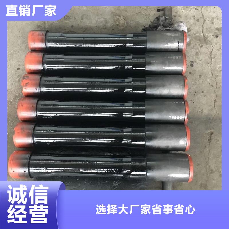 TPCQ油管短接性能可靠