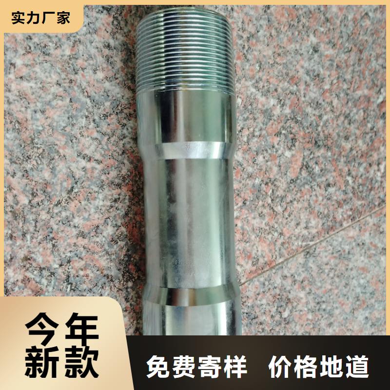 资讯：L80-1油管接箍生产厂家