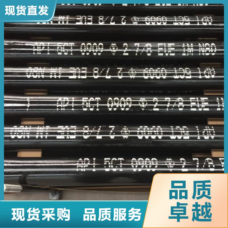 3SB特殊扣油管短接10年品质_可信赖