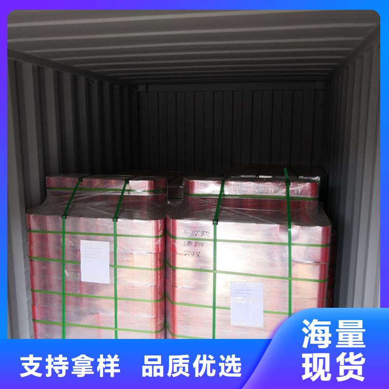 HSG3特殊扣套管接箍热卖中