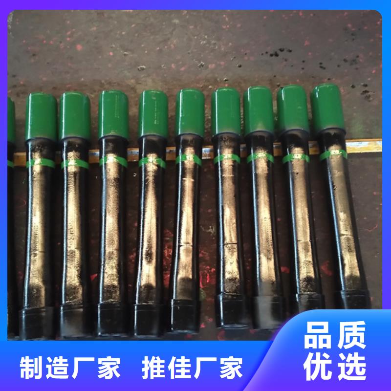 TPCQFL特殊扣套管短接定做