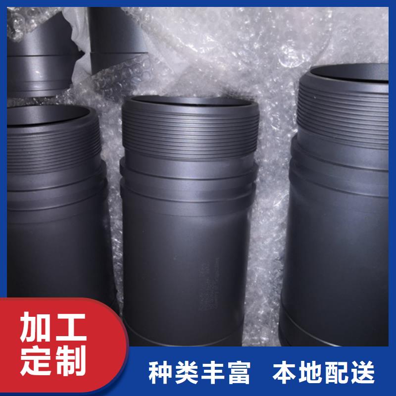 TP-FJ特殊扣油管短节现货供应-可定制