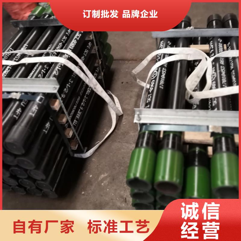 质量优的超级13cr油管短节品牌厂家