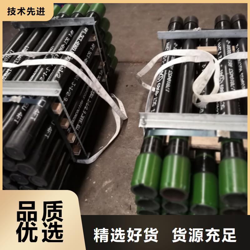 卖抗二氧化碳油管短节的实力厂家