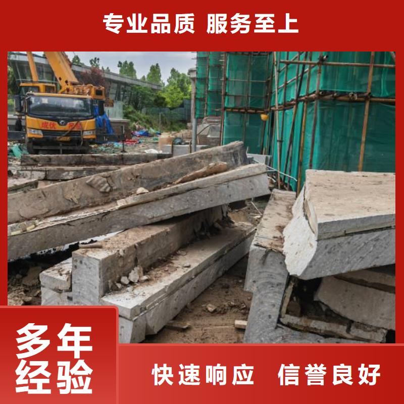 阜阳市混凝土马路切割施工价格